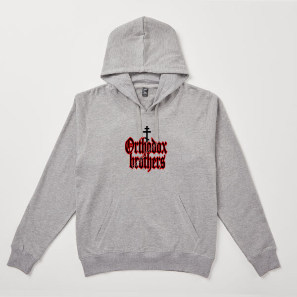 Orthodox brothers Thumbnail