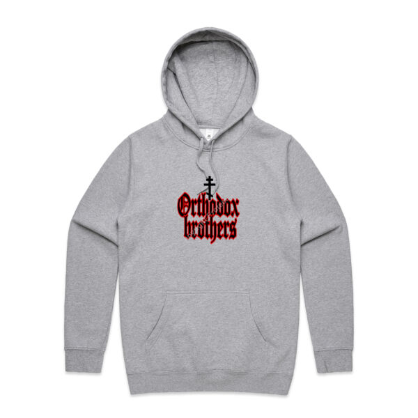 Orthodox brothers Thumbnail