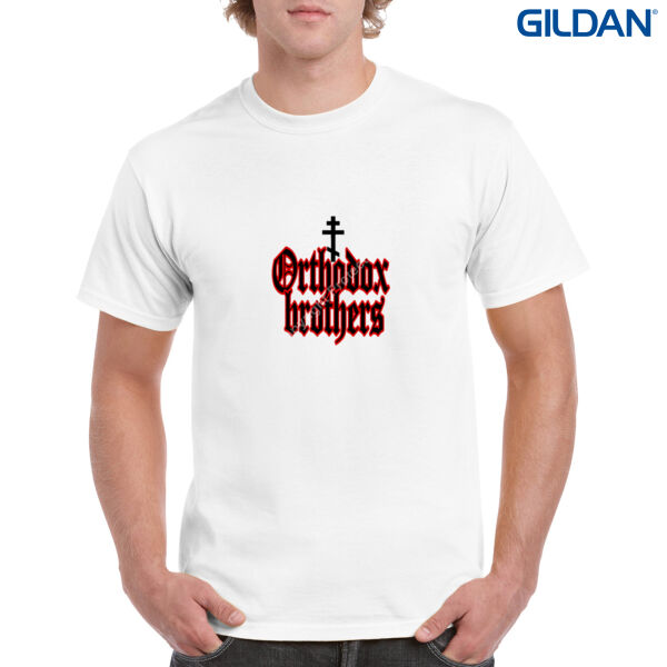 Orthodox brothers Thumbnail